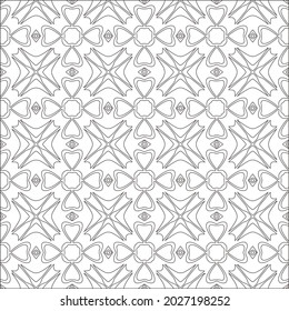 Vector pattern with symmetrical elements . Repeating geometric tiles from striped elements. black patterns.