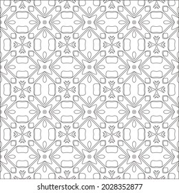Vector pattern with symmetrical elements . Repeating geometric tiles from striped elements. black patterns.