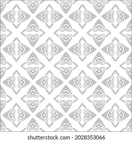 Vector pattern with symmetrical elements . Repeating geometric tiles from striped elements. black patterns.