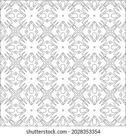Vector pattern with symmetrical elements . Repeating geometric tiles from striped elements. black patterns.