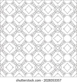 Vector pattern with symmetrical elements . Repeating geometric tiles from striped elements. black patterns.