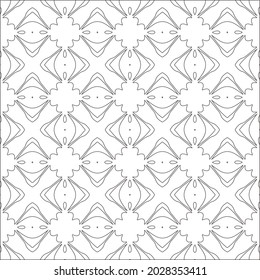 Vector pattern with symmetrical elements . Repeating geometric tiles from striped elements. black patterns.