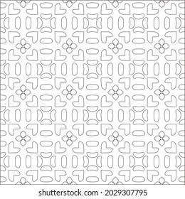 Vector pattern with symmetrical elements . Repeating geometric tiles from striped elements. black patterns.