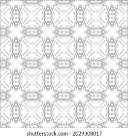 Vector pattern with symmetrical elements . Repeating geometric tiles from striped elements. black patterns.