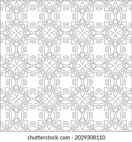 Vector pattern with symmetrical elements . Repeating geometric tiles from striped elements. black patterns.