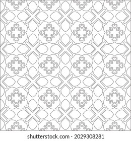 Vector pattern with symmetrical elements . Repeating geometric tiles from striped elements. black patterns.