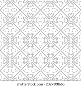 Vector pattern with symmetrical elements . Repeating geometric tiles from striped elements. black patterns.