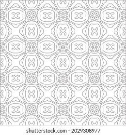 Vector pattern with symmetrical elements . Repeating geometric tiles from striped elements. black patterns.