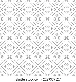 Vector pattern with symmetrical elements . Repeating geometric tiles from striped elements. black patterns.