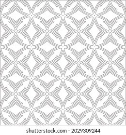 Vector pattern with symmetrical elements . Repeating geometric tiles from striped elements. black patterns.