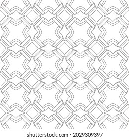 Vector pattern with symmetrical elements . Repeating geometric tiles from striped elements. black patterns.
