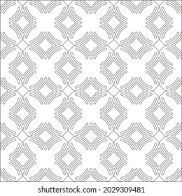 Vector pattern with symmetrical elements . Repeating geometric tiles from striped elements. black patterns.