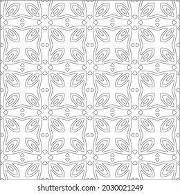 Vector pattern with symmetrical elements . Repeating geometric tiles from striped elements. black patterns.