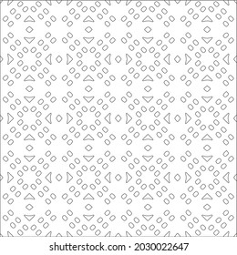 Vector pattern with symmetrical elements . Repeating geometric tiles from striped elements. black patterns.