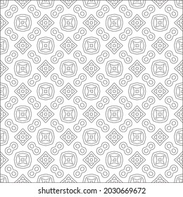 Vector pattern with symmetrical elements . Repeating geometric tiles from striped elements. black patterns.for fabric, wallpaper, packaging. Decorative print