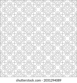 Vector pattern with symmetrical elements . Repeating geometric tiles from striped elements. black patterns.for fabric, wallpaper, packaging. Decorative print