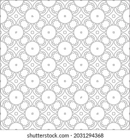 Vector pattern with symmetrical elements . Repeating geometric tiles from striped elements. black patterns.for fabric, wallpaper, packaging. Decorative print