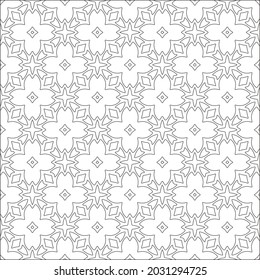 Vector pattern with symmetrical elements . Repeating geometric tiles from striped elements. black patterns.for fabric, wallpaper, packaging. Decorative print