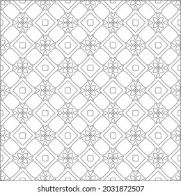 Vector pattern with symmetrical elements . Repeating geometric tiles from striped elements. black patterns.