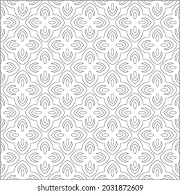 Vector pattern with symmetrical elements . Repeating geometric tiles from striped elements. black patterns.