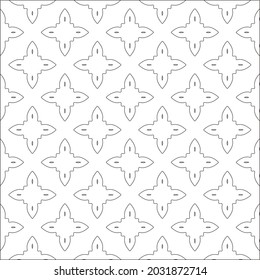 Vector pattern with symmetrical elements . Repeating geometric tiles from striped elements. black patterns.
