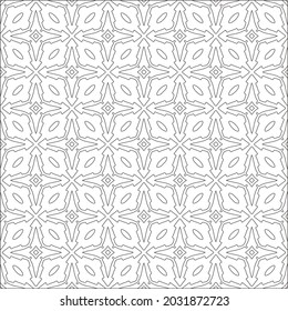 Vector pattern with symmetrical elements . Repeating geometric tiles from striped elements. black patterns.
