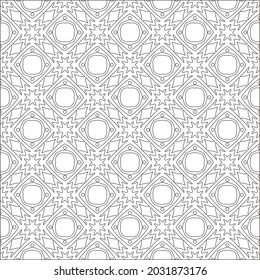 Vector pattern with symmetrical elements . Repeating geometric tiles from striped elements. black patterns.