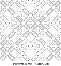 Vector pattern with symmetrical elements . Repeating geometric tiles from striped elements. black patterns.