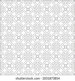 Vector pattern with symmetrical elements . Repeating geometric tiles from striped elements. black patterns.
