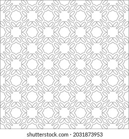 Vector pattern with symmetrical elements . Repeating geometric tiles from striped elements. black patterns.
