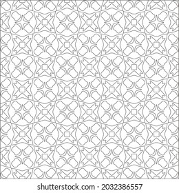 Vector pattern with symmetrical elements . Repeating geometric tiles from striped elements. black patterns.