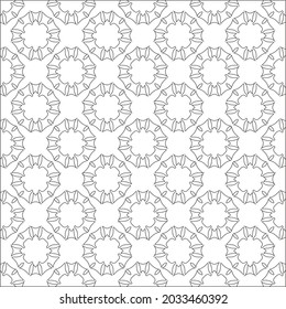 Vector pattern with symmetrical elements . Repeating geometric tiles from striped elements. black patterns.