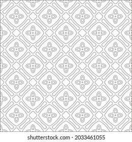 Vector pattern with symmetrical elements . Repeating geometric tiles from striped elements. black patterns.