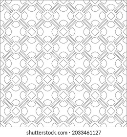 Vector pattern with symmetrical elements . Repeating geometric tiles from striped elements. black patterns.