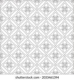 Vector pattern with symmetrical elements . Repeating geometric tiles from striped elements. black patterns.