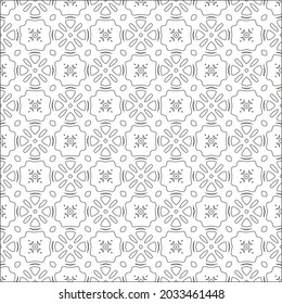 Vector pattern with symmetrical elements . Repeating geometric tiles from striped elements. black patterns.