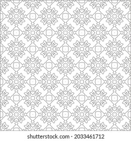 Vector pattern with symmetrical elements . Repeating geometric tiles from striped elements. black patterns.