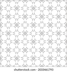 Vector pattern with symmetrical elements . Repeating geometric tiles from striped elements. black patterns.