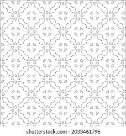 Vector pattern with symmetrical elements . Repeating geometric tiles from striped elements. black patterns.