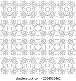 Vector pattern with symmetrical elements . Repeating geometric tiles from striped elements. black patterns.