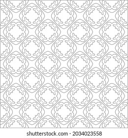 Vector pattern with symmetrical elements . Repeating geometric tiles from striped elements. black patterns.