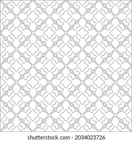 Vector pattern with symmetrical elements . Repeating geometric tiles from striped elements. black patterns.