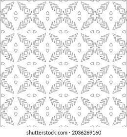 Vector pattern with symmetrical elements . Repeating geometric tiles from striped elements. black patterns.