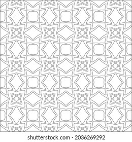Vector pattern with symmetrical elements . Repeating geometric tiles from striped elements. black patterns.