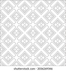Vector pattern with symmetrical elements . Repeating geometric tiles from striped elements.