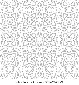 Vector pattern with symmetrical elements . Repeating geometric tiles from striped elements. black patterns.