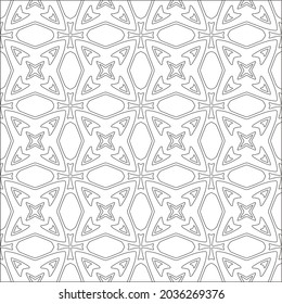 Vector pattern with symmetrical elements . Repeating geometric tiles from striped elements. black patterns.
