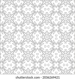 Vector pattern with symmetrical elements . Repeating geometric tiles from striped elements. black patterns.