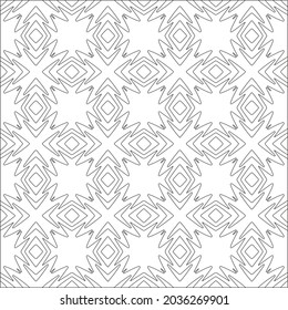 Vector pattern with symmetrical elements . Repeating geometric tiles from striped elements. black patterns.