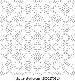 Vector pattern with symmetrical elements . Repeating geometric tiles from striped elements.